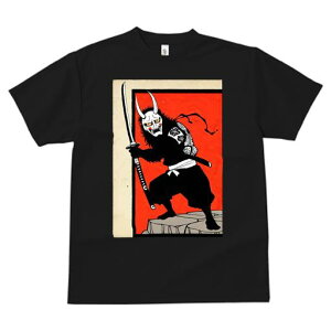 TVc a a jC a_ {敗 G L[ AEg[fB[X  t vg JWA Wpj[Y lԗp  S  m  {