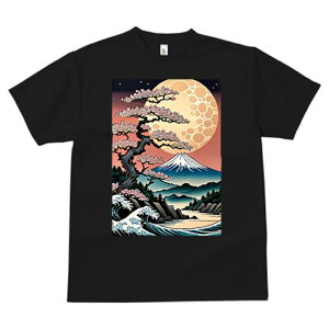 TVc a a jC a_ {敗 G L[ AEg[fB[X  t vg JWA Wpj[Y lԗp   xmR g  