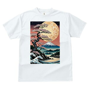 T�V���c �a�� �a�� �j�C �a���_�� ���{�敗 �����G�� �����L�[ �A�E�g���[���f�B�[�X ���� �t�� �v�����g �J�W���A�� �W���p�j�[�Y �l�ԗp ���������� �� �x�m�R �g �� ��