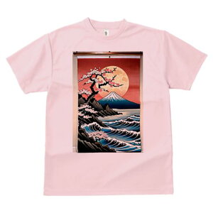 TVc a a jC a_ {敗 G L[ AEg[Y LbY  t vg JWA Wpj[Y lԗp  xmR  g { i