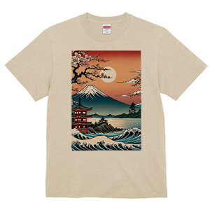 TVc a a jC a_ {敗 G L[ AEg[Y LbY  t vg JWA Wpj[Y lԗp  xmR g { i 