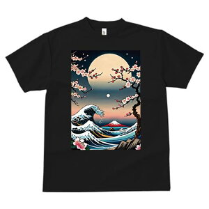 TVc a a jC a_ {敗 G L[ AEg[fB[X  t vg JWA Wpj[Y lԗp  g  xmR  {