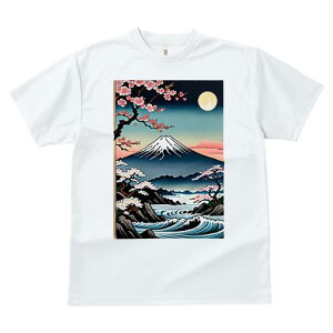 Tシャツ 和風 和柄 男気 和モダン 日本画風 浮世絵風 ヤンキー アウトローレディース 半袖 春夏 プリント カジュアル ジャパニーズ 人間用 かっこいい 富士山 月 桜 風景 日本画