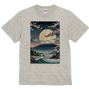 TVc a a jC a_ {敗 G L[ AEg[Y LbY  t vg JWA Wpj[Y lԗp  xmR  g C 