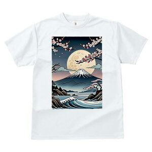 TVc a a jC a_ {敗 G L[ AEg[Y LbY  t vg JWA Wpj[Y lԗp  xmR  g C 