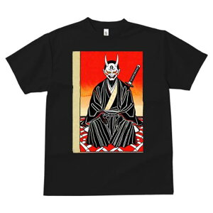 TVc a a jC a_ {敗 G L[ AEg[fB[X  t vg JWA Wpj[Y lԗp  S  {  a