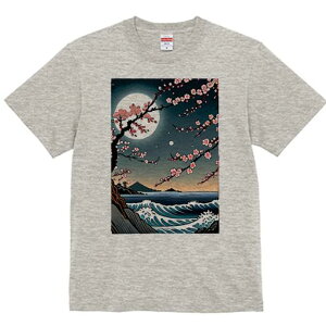 TVc a a jC a_ {敗 G L[ AEg[Y LbY  t vg JWA Wpj[Y lԗp   C g  i