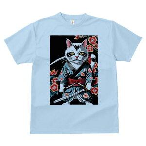 TVc a a jC a_ {敗 G L[ AEg[Y LbY  t vg JWA Wpj[Y lԗp  L  m { 