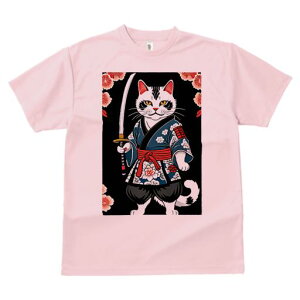 TVc a a jC a_ {敗 G L[ AEg[Y LbY  t vg JWA Wpj[Y lԗp   L m { 