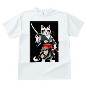 TVc a a jC a_ {敗 G L[ AEg[fB[X  t vg JWA Wpj[Y lԗp   L m { 