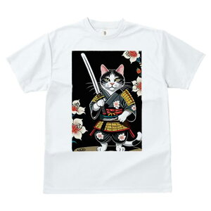 TVc a a jC a_ {敗 G L[ AEg[fB[X  t vg JWA Wpj[Y lԗp  L  m { ԕ