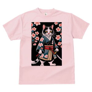 TVc a a jC a_ {敗 G L[ AEg[Y LbY  t vg JWA Wpj[Y lԗp  L   m {