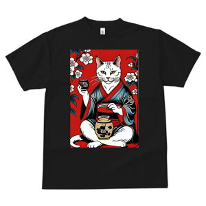 TVc a a jC a_ {敗 G L[ AEg[fB[X  t vg JWA Wpj[Y lԗp  L  ԕ a {