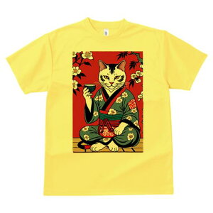 TVc a a jC a_ {敗 G L[ AEg[Y LbY  t vg JWA Wpj[Y lԗp   L eB[Jbv ԕ