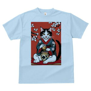 TVc a a jC a_ {敗 G L[ AEg[Y LbY  t vg JWA Wpj[Y lԗp  L  {  