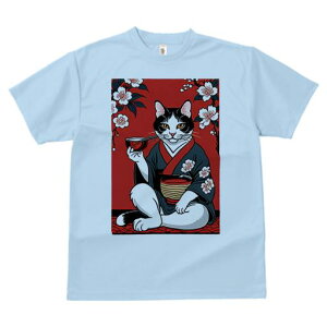 TVc a a jC a_ {敗 G L[ AEg[Y LbY  t vg JWA Wpj[Y lԗp   ԕ  {