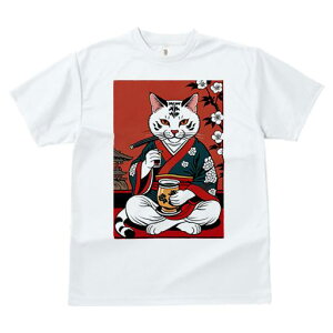 TVc a a jC a_ {敗 G L[ AEg[Y LbY  t vg JWA Wpj[Y lԗp  L  {  