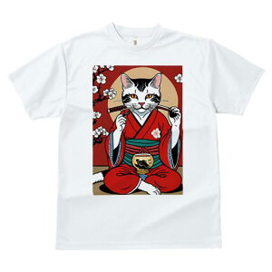 TVc a a jC a_ {敗 G L[ AEg[fB[X  t vg JWA Wpj[Y lԗp   L {  