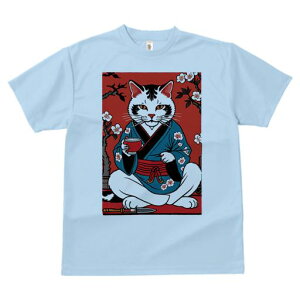 TVc a a jC a_ {敗 G L[ AEg[Y LbY  t vg JWA Wpj[Y lԗp  L   { eB[Jbv