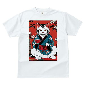 TVc a a jC a_ {敗 G L[ AEg[Y LbY  t vg JWA Wpj[Y lԗp  L   { eB[Jbv