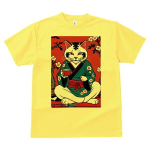 TVc a a jC a_ {敗 G L[ AEg[Y LbY  t vg JWA Wpj[Y lԗp  L   { eB[Jbv