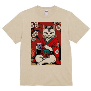 TVc a a jC a_ {敗 G L[ AEg[Y LbY  t vg JWA Wpj[Y lԗp   L ԕ eB[Jbv