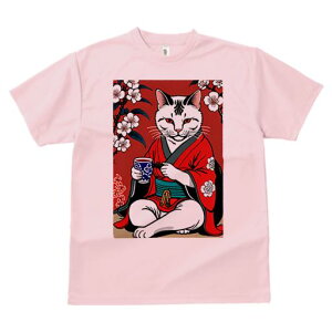 TVc a a jC a_ {敗 G L[ AEg[Y LbY  t vg JWA Wpj[Y lԗp   L ԕ eB[Jbv