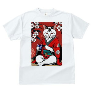 TVc a a jC a_ {敗 G L[ AEg[Y LbY  t vg JWA Wpj[Y lԗp   L ԕ eB[Jbv