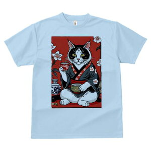 TVc a a jC a_ {敗 G L[ AEg[Y LbY  t vg JWA Wpj[Y lԗp  L   q