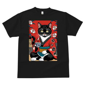 TVc a a jC a_ {敗 G L[ AEg[fB[X  t vg JWA Wpj[Y lԗp   ԕ {