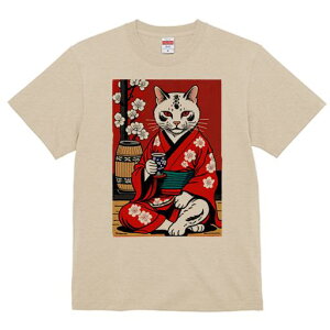 TVc a a jC a_ {敗 G L[ AEg[Y LbY  t vg JWA Wpj[Y lԗp   L { ԕ 