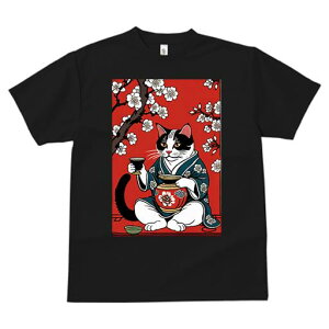 TVc a a jC a_ {敗 G L[ AEg[fB[X  t vg JWA Wpj[Y lԗp  L   { 