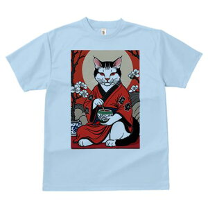 TVc a a jC a_ {敗 G L[ AEg[Y LbY  t vg JWA Wpj[Y lԗp  L  {  