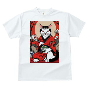 TVc a a jC a_ {敗 G L[ AEg[Y LbY  t vg JWA Wpj[Y lԗp  L  {  