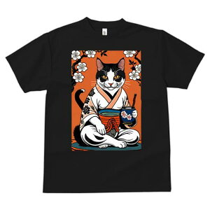 TVc a a jC a_ {敗 G L[ AEg[fB[X  t vg JWA Wpj[Y lԗp  L   { eB[^C