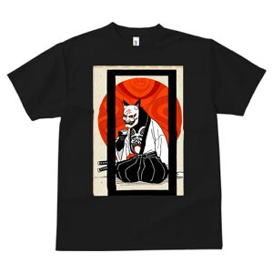 TVc a a jC a_ {敗 G L[ AEg[fB[X  t vg JWA Wpj[Y lԗp  S  m { }XN