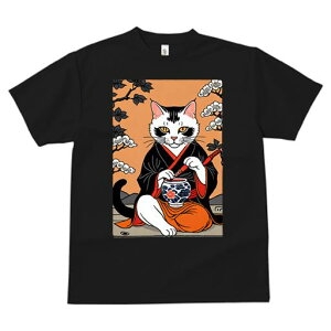 TVc a a jC a_ {敗 G L[ AEg[fB[X  t vg JWA Wpj[Y lԗp  L  ԕ  a