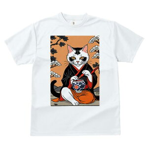 TVc a a jC a_ {敗 G L[ AEg[fB[X  t vg JWA Wpj[Y lԗp  L  ԕ  a