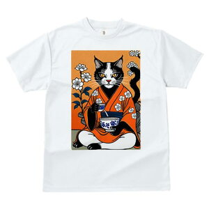 TVc a a jC a_ {敗 G L[ AEg[fB[X  t vg JWA Wpj[Y lԗp   ԕ { L eB[^C