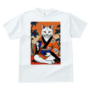 TVc a a jC a_ {敗 G L[ AEg[fB[X  t vg JWA Wpj[Y lԗp   ԕ {  eB[^C