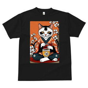 TVc a a jC a_ {敗 G L[ AEg[fB[X  t vg JWA Wpj[Y lԗp   ԕ {