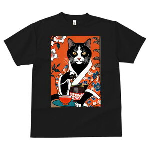 TVc a a jC a_ {敗 G L[ AEg[fB[X  t vg JWA Wpj[Y lԗp   ԕ { eB[Jbv a