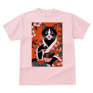 TVc a a jC a_ {敗 G L[ AEg[Y LbY  t vg JWA Wpj[Y lԗp   ԕ { eB[Jbv