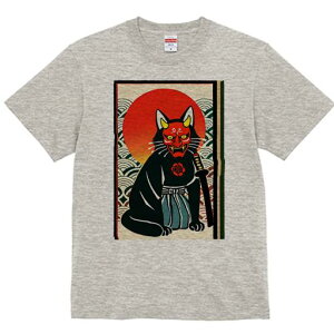 TVc a a jC a_ {敗 G L[ AEg[Y LbY  t vg JWA Wpj[Y lԗp  S L  