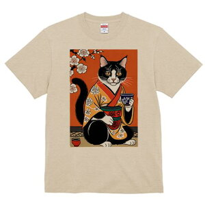 TVc a a jC a_ {敗 G L[ AEg[Y LbY  t vg JWA Wpj[Y lԗp   L ԕ {