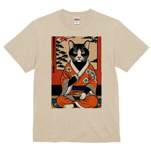 TVc a a jC a_ {敗 G L[ AEg[Y LbY  t vg JWA Wpj[Y lԗp   { L ԕ eB[Jbv