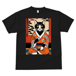 TVc a a jC a_ {敗 G L[ AEg[fB[X  t vg JWA Wpj[Y lԗp   { L ԕ eB[Jbv