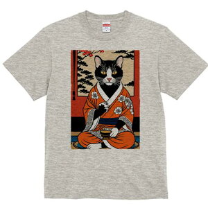 TVc a a jC a_ {敗 G L[ AEg[Y LbY  t vg JWA Wpj[Y lԗp   { L ԕ eB[Jbv