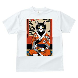 TVc a a jC a_ {敗 G L[ AEg[Y LbY  t vg JWA Wpj[Y lԗp   { L ԕ eB[Jbv