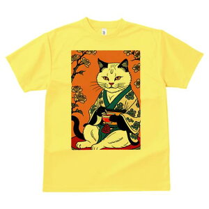 TVc a a jC a_ {敗 G L[ AEg[Y LbY  t vg JWA Wpj[Y lԗp   ԕ { L